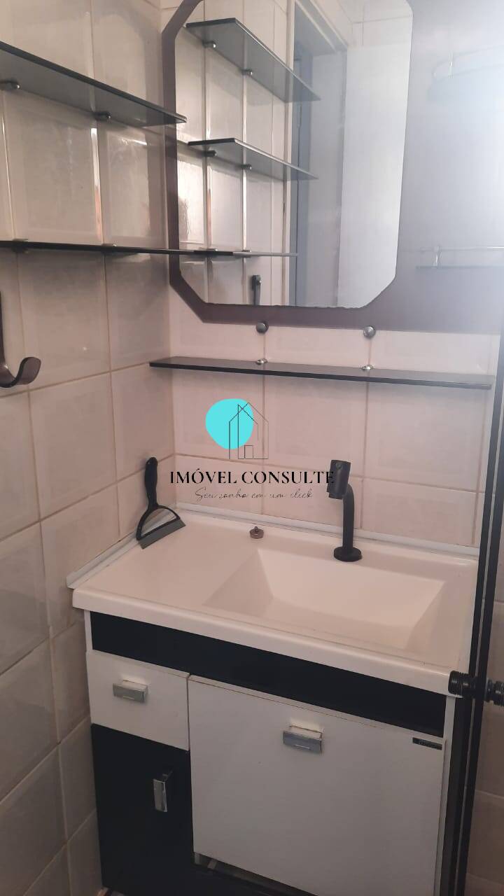 Apartamento, 1 quarto, 35 m² - Foto 15