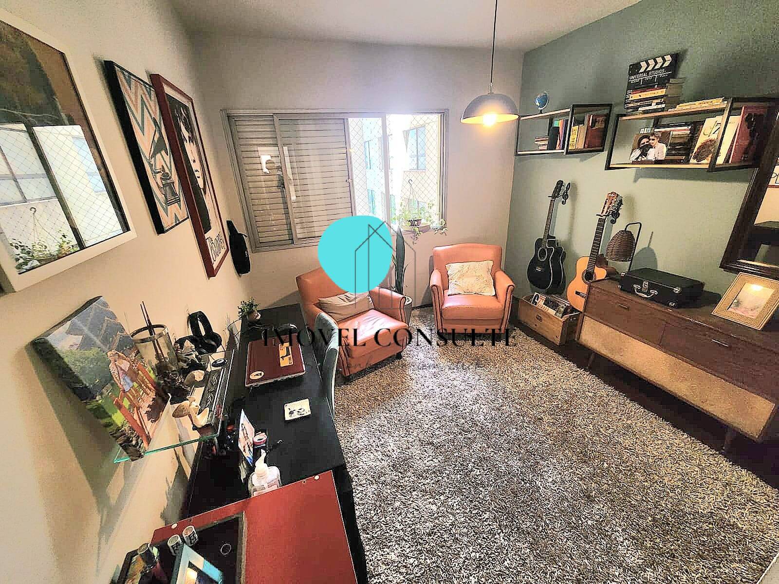 Apartamento, 2 quartos, 90 m² - Foto 8