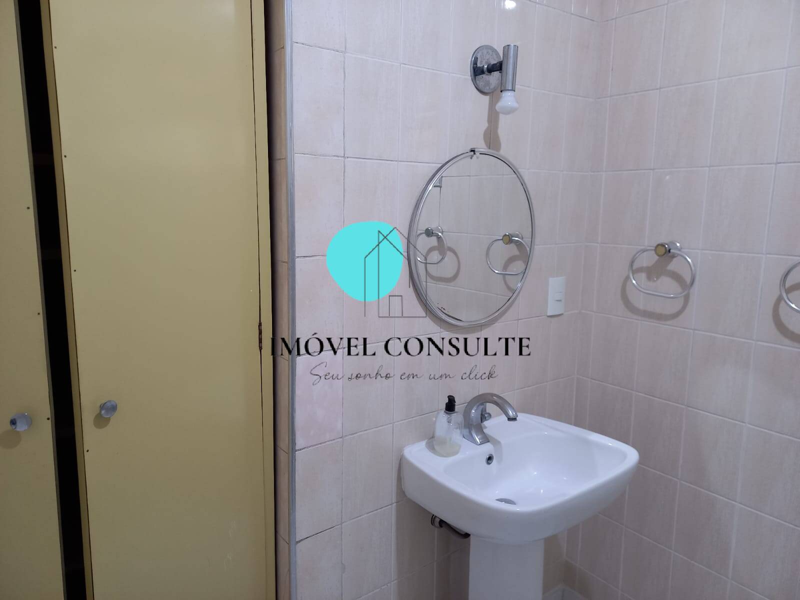 Apartamento, 2 quartos, 100 m² - Foto 11
